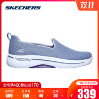 Skechers斯凯奇GOWALK缓震健步鞋女士一脚蹬轻便休闲运动鞋124401