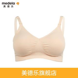 medela 美德乐 哺乳文胸春秋薄款聚拢防下垂孕妇内衣舒适胸罩喂奶女怀孕期