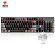 黑峡谷（Hyeku）GK715 机械键盘 有线键盘104键 红色背光 可插拔键盘 凯华BOX轴 黑灰 白轴