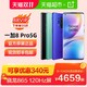 OnePlus/一加 8 Pro 5G旗舰手机8pro智能5g骁龙865