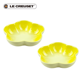 法国LE CREUSET酷彩 炻瓷小号花形盘子2件套欧式甜品下午茶果糖盘