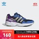 阿迪达斯官方 adidas 三叶草 YUNG-96 男子经典鞋DB2606 学院藏青蓝/芝麻土/正蓝 41(255mm)