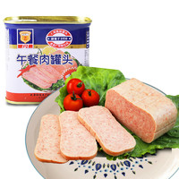 MALING 梅林B2 午餐肉罐头 香辣味 340g*3罐