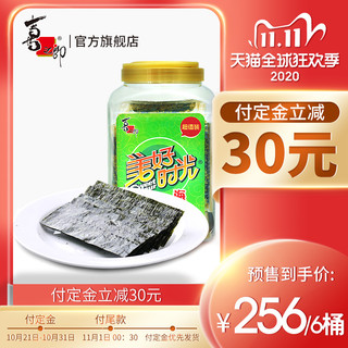 喜之郎旗舰店美好时光75g*6桶整箱原味海苔即食儿童零食紫菜拌饭