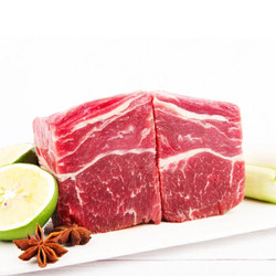 玺宴 澳洲进口牛肉块1000g/袋 草饲牛肉 健康之选 （适合红烧、炖、炒）