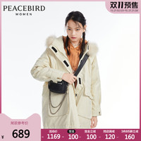 太平鸟2020年冬季新款女士时尚时髦派克羽绒服A5AC94909