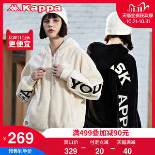 Kappa卡帕羊羔绒帽衫2020新款冬女泰迪绒卫衣休闲印花长袖外套