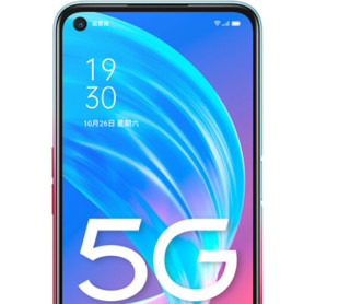 OPPO A72 5G手机 4GB+128GB 霓虹