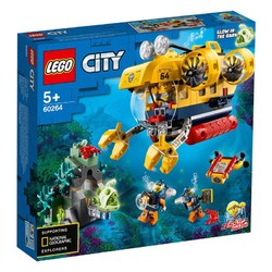 LEGO乐高城市系列海洋探索潜水艇60264 男孩女孩5岁+生日礼物 玩具积木