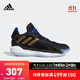 adidas 阿迪达斯  Dame 6 GCA FU9457  男鞋利拉德6场上篮球运动鞋