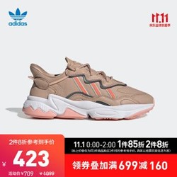 阿迪达斯官网 adidas 三叶草 OZWEEGO W 女鞋经典运动鞋EE7017