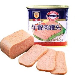 梅林 午餐肉罐头340g/罐 方便速食罐头即食火锅食材 *2件