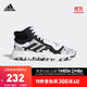 adidas 阿迪达斯  Marquee Boost  EF1230 男士篮球鞋