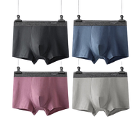 YUZHAOLIN 俞兆林 男士纯棉平角内裤套装YZL450115 4件套(兰色XXXL+深灰XXXL+粉色XXXL+杏色XXXL)