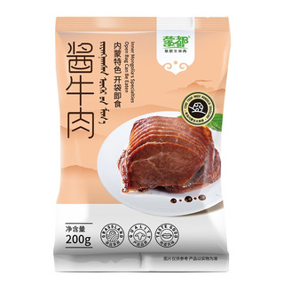 蒙都 酱牛肉 200g