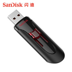 SanDisk 闪迪 酷悠 USB3.0闪存盘256g CZ600