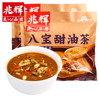 兆辉油茶地方特产杂粮粉400g 2袋健康食品厂家直销包邮早餐代餐粉