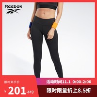 Reebok锐步TS LUX BOLD 2.0PRIDE女子瑜伽训练裤GL4809