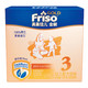 Friso 美素佳儿 金装系列 幼儿奶粉 国行版 3段 1200g（plus会员）