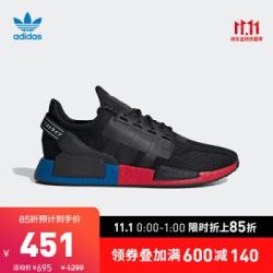 阿迪达斯官网 adidas 三叶草 NMD_R1.V2 男女鞋经典运动鞋FV9023