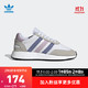 阿迪达斯官方 adidas 三叶草 I-5923 W 女子经典鞋CG6040 白/淡粉紫灰/白 38.5(235mm)