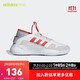 阿迪达斯官方 adidas neo x 王者荣耀 特别版BBALL90S 男鞋FU7722 白色/亮粉红荧光/白色 39(240mm)