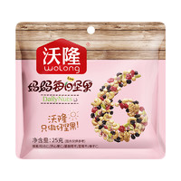 wolong 沃隆 妈妈每日坚果 525g 礼盒装