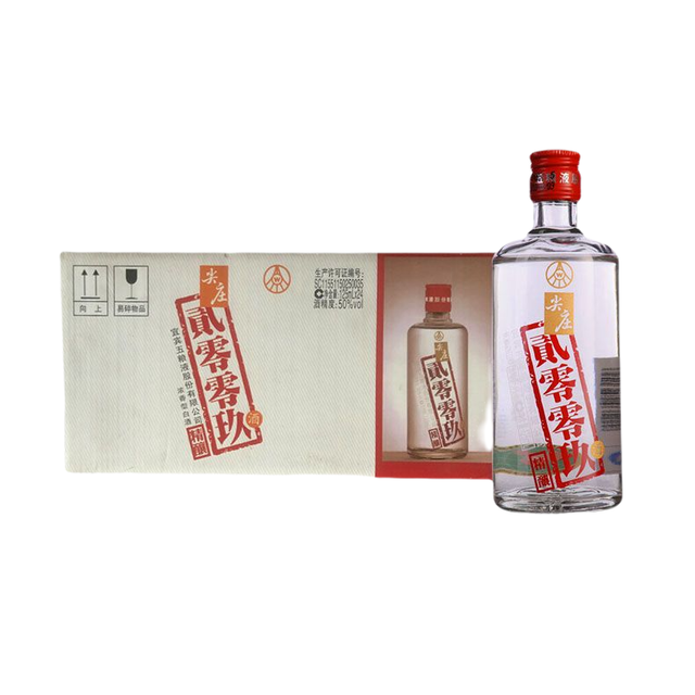 WULIANGYE 五粮液尖庄贰零零玖精酿50%vol 浓香型白酒125ml*24瓶