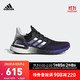 阿迪达斯官网 adidas ULTRABOOST 20 男鞋跑步运动鞋FV0033 如图 42