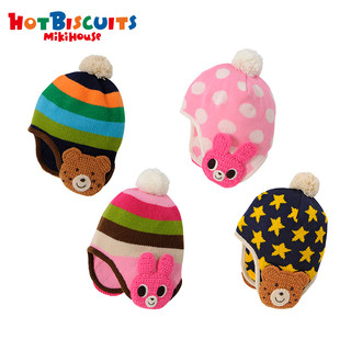 【预售】保暖护耳帽子MIKIHOUSE HOT BISCUITS男女儿童针织