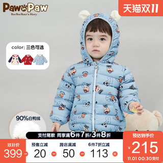 【预售】PawinPaw卡通小熊童装秋冬款男宝宝白鸭绒羽绒服卡通印花