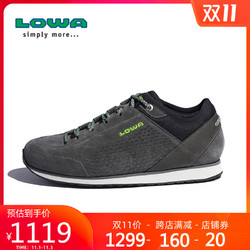 LOWA户外旅行皮鞋STANTON男式低帮防滑舒适透气休闲鞋 L210456 *2件
