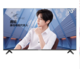 KONKA 康佳 U5系列 LED70U5 70英寸 4K超高清电视