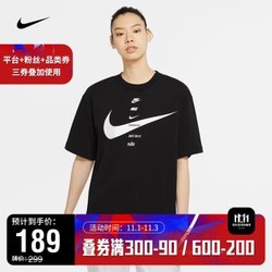 耐克 女子短袖上衣 NIKE SPORTSWEAR CU5683 CU5683-010 L