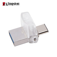 Kingston 金士顿 DTDUO3C USB3.1 Type-C两用U盘 128GB