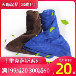适用于雷克萨斯改装擦车纤维抹布洗车不掉毛车用玻璃清洁加厚毛巾