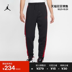 Jordan 官方 JORDAN 男子起绒长裤休闲运动秋冬 DC9089 *4件