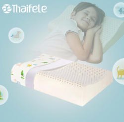 Thaifele 泰妃尔 儿童天然乳胶枕