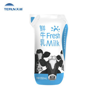 天润 TERUN 鲜牛乳 高钙 3.8g高蛋白 巴氏杀菌 鲜牛奶 早餐奶 950ml/袋 *7件