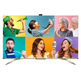 Hisense 海信 HZ55S7E 液晶电视 55英寸 4K