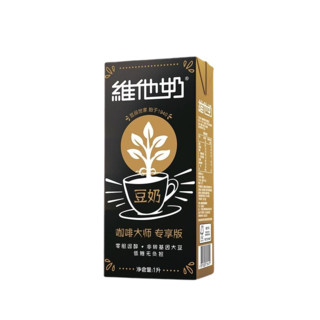 vitasoy 维他奶  咖啡大师专享版 原味豆奶 1L*2盒