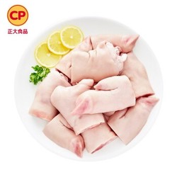 CP 正大食品 猪肉生鲜 猪蹄子 500g