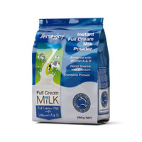 双十一：爱薇牛全脂成人奶粉速溶高钙青少年学生早餐奶澳洲原装进口280g