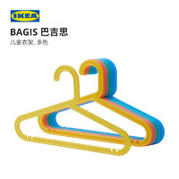 IKEA 宜家 BAGIS巴吉思儿童衣架