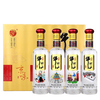 Niulanshan 牛栏山 京味 42度 浓香型白酒