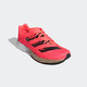 历史低价：adidas 阿迪达斯 adizero PRO 男子跑步运动鞋