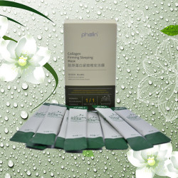 Phodin胶原蛋白紧致晚安冻膜睡眠面膜涂抹式面膜免洗补水抗皱冰膜