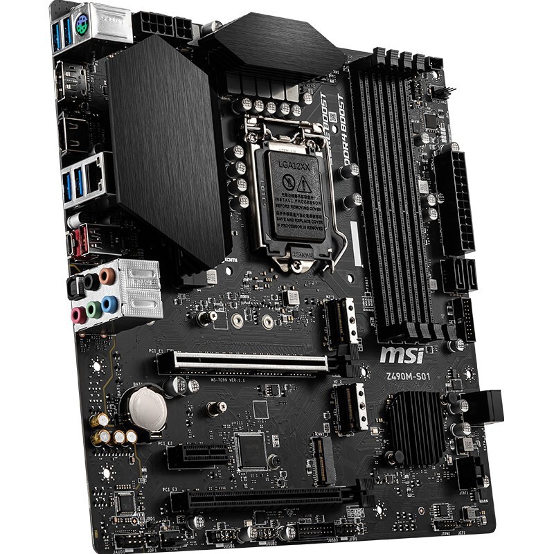 msi 微星 z490m-s01 主板(intel z490/lga 1200)