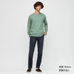 UNIQLO 优衣库 422362 中性款牛仔裤