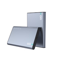 DM Type-C 移动硬盘盒 HD002系列 2.5英寸灰黑色 SATA3.0串口 笔记本台式外置壳固态机械ssd硬盘